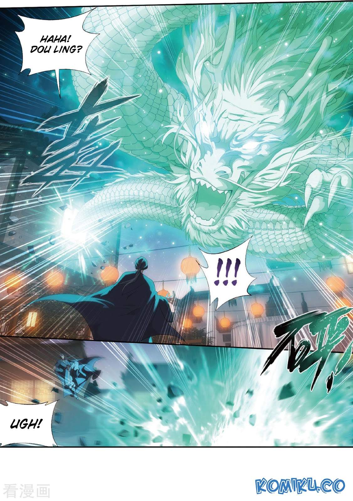 Battle Through the Heavens Chapter 263 halaman 49